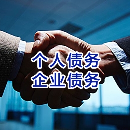 扶沟追债公司