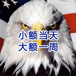 扶沟要账公司